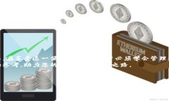 对于TP钱包（TP Wallet）的