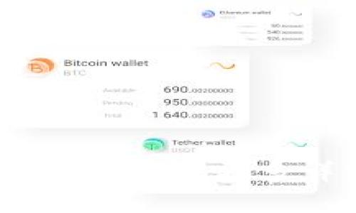看来您可能是在寻求有关TP钱包和Cointool的帮助或信息。如果您能提供更多详细的信息或具体问题，我会很乐意为您解答或提供相关的指导！