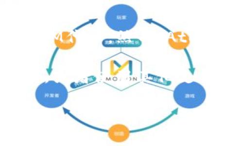 Atom钱包（Cosmos Wallet）主要是为Cosmos生态系统内的资产而设计的，例如ATOM代币。然而，Atom钱包不直接支持USDT（Tether），USDT是基于以太坊、Tron等多个区块链的稳定币。

如果您希望使用Atom钱包，您可能需要转换USDT到COSMOS生态系统内的某种资产，或者使用其他支持USDT的钱包，像是MetaMask、Trust Wallet、或是交易所平台的钱包。

如果您有进一步的问题，或者需要有关如何使用他钱包的建议，请告诉我！