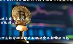 在讨论TP（可能指的是某种