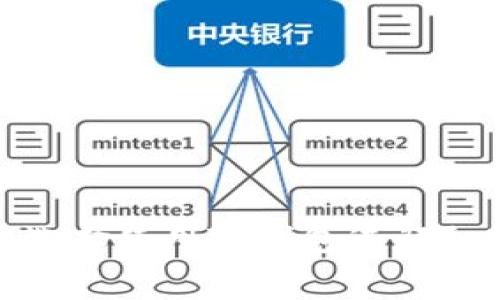 TP钱包（TP Wallet）作为一种便捷的数字货币钱包，其主要功能包括存储和管理加密货币、进行交易付款等。在使用TP钱包进行收款时，许多用户会关心一个重要的问题：TP钱包收款是否需要手续费？

手续费的基本概念
在初步讨论这个问题之前，我们首先要理解手续费的基本概念。在数字货币交易中，手续费通常是指在交易过程中为了保证交易的顺利进行而支付给网络矿工或交易平台的一定费用。这些手续费往往受到多种因素的影响，包括网络拥堵情况、交易金额等。

TP钱包的手续费政策
TP钱包本身并不直接收取任何手续费。这意味着用户在使用TP钱包进行收款操作时，没有额外的服务费用。然而，这并不意味着用户在进行交易时就完全免除了手续费的可能性。在许多情况下，进行加密货币交易时仍需支付网络手续费。这意味着，在使用TP钱包收款时，尽管TP钱包不会额外加收费用，但在区块链网络上处理交易仍需支付一定的网络手续费。

网络手续费的具体情况
网络手续费的具体情况往往与所使用的区块链类型密切相关。例如，若你通过TP钱包收款的是基于以太坊的代币，那么在收款时可能会因网络繁忙而面临高额的gas费（即交易手续费）。因此，对于不同的数字货币，网络手续费的高低可能会有所不同，用户需要在进行交易前了解当前网络状态，以便做出合理的判断。

如何TP钱包中的手续费
虽然TP钱包本身不收取手续费，但是用户可以通过一些方法他们的手续费支出。第一，选择合适的交易时间可以有效降低手续费。在网络交易的高峰期，手续费一般较高；而在交易相对冷清的时候，则可以享受到较低的手续费。第二，用户可以设定一个合理的手续费价格以确保交易能够及时被确认。在TP钱包中，你可以选择快速交易或者节省交易成本，具体取决于你的需求。

使用TP钱包的优劣分析
虽然TP钱包在收款时没有额外手续费的优势十分明显，但我们也应该全面考量它的优缺点，以便于做出更为理智的决策。

strong优点：/strong
ul
    li用户友好的界面，非常适合新手用户使用。/li
    li高度的安全性，通过多重验证机制确保用户资产安全。/li
    li截取市场的实时价格，便于用户进行即时交易。/li
/ul

strong缺点：/strong
ul
    li对某些特定的加密货币支持可能不足，用户可能面临资产管理的侧重不足。/li
    li网络手续费波动大，可能造成用户在某些特定时间内的收款体验不佳。/li
/ul

总结
综上所述，TP钱包在收款过程中无需额外收取手续费，用户只需关注网络手续费的波动。然而，在使用TP钱包时，用户仍需关注手续费的策略，以确保他们在使用过程中获得最佳体验。同时，在选择使用TP钱包进行加密货币交易时，也应综合考量其优缺点，做出理智的决策。总之，TP钱包为用户提供了一个便捷、安全的数字货币管理平台，但用户仍需在具体操作中做好必要的准备，以获得最佳的使用体验。