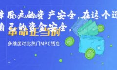   2025年必看！现在使用的
