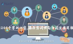 思考一个的，加入时间敏