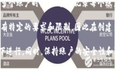 在一般情况下，一个手机