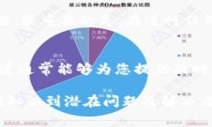 导入TP钱包私钥失败常常是