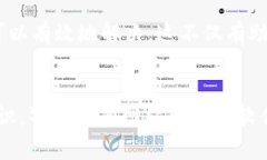 在使用TP钱包进行转账时，
