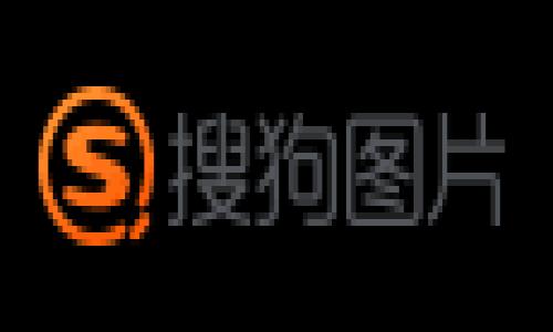 在使用TokenPocket钱包时，登录方式相对简单。以下是如何登录TokenPocket的详细步骤：

步骤一：下载和安装TokenPocket
首先，您需要在您的设备上下载并安装TokenPocket应用。您可以在Google Play Store（安卓设备）或App Store（ios设备）中搜索“TokenPocket”，并根据提示进行下载和安装。

步骤二：打开TokenPocket应用
安装完成后，打开TokenPocket应用。初次使用时，您将看到欢迎界面，引导您完成设置。

步骤三：选择登录方式
在登录界面，TokenPocket提供了多种方式供用户登陆，包括助记词、私钥、Keystore等。您可以选择适合自己的方式。

步骤四：输入您的登录信息
如果您选择通过助记词登录，系统将提示您输入您的助记词。请确保准确无误地输入每一个词；如果输入有误，将无法访问您的钱包。因此，务必将助记词保存在安全的地方。

步骤五：完成登录
完成信息输入后，点击“登录”按钮。如果您输入的助记词或其他信息正确，您将成功登录到您的TokenPocket钱包。

常见问题解答
如果在登录过程中遇到问题，可以尝试以下解决方法：
ul
li忘记助记词：如果您忘记了助记词，遗憾的是，您将无法恢复钱包。请务必妥善保存助记词。/li
li网络问题：确保您设备的网络连接正常，登录过程需要良好的网络环境。/li
li应用更新：有时版本的不同可能会影响使用体验，请确保您的TokenPocket是最新版本。/li
/ul

总结
TokenPocket是一款功能强大的数字钱包，通过简单的步骤，您可以方便快捷地登录并进行各种区块链操作。不过，安全性始终是第一位的，请妥善保管您的登录信息，确保您的数字资产安全。

以上步骤希望能帮助您顺利登录TokenPocket钱包。如有其他问题，欢迎询问。