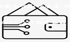 在TP钱包中添加应用程序（