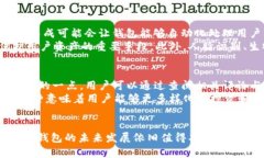   2025必看：虚拟币钱包的未来发展及下线趋势分