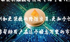   为什么现在要使用以太坊钱包？2023年必看分析