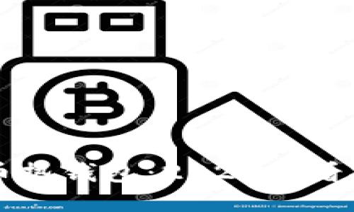 立即下载比特币热钱包：2025必看推荐与使用指南