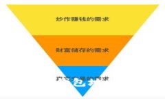 如何立即查找USDT钱包地址：2025年必备指南