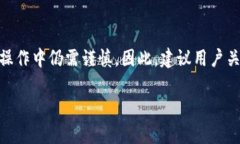 根据我的资料，截至2023年