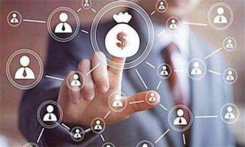 ADA（Cardano）提到的TP钱包（Trezor Wallet）是指一种专门用于存储和管理加密货币的硬件钱包。Trezor是一种冷钱包，提供了高级别的安全保护，适合希望安全存储ADA或者其他加密货币的用户。以下是相关信息的详细介绍。

什么是ADA（Cardano）
ADA是Cardano平台的原生加密货币，这个平台以科学的哲学和研究为基础，旨在提供更安全和可持续的区块链解决方案。Cardano采用了分层架构，由两个主要层组成：结算层和计算层。这种设计提升了系统的灵活性和可扩展性。因此，ADA不仅是交易的媒介，还是Cardano生态系统中智能合约和去中心化应用的重要组成部分。

Trezor钱包的特点
Trezor钱包作为一种硬件钱包，具有以下几个显著的特点：
ul
    listrong安全性高：/strong Trezor钱包通过离线存储私钥，大大降低了被黑客攻击的风险。用户在进行交易时，私钥不会泄露到互联网上。/li
    listrong易用性：/strong Trezor钱包的操作界面友好，即使是新用户也能轻松上手。用户通过USB连接到计算机，就可以进行管理和交易。/li
    listrong多种货币支持：/strong 除了ADA，Trezor还支持多种其他加密货币，为用户提供更多的选择和灵活性。/li
    listrong开源软件：/strong Trezor钱包的软件是开源的，代码透明，有助于社区监督和提高安全性。/li
/ul

为什么选择ADA与Trezor钱包结合
将ADA存储在Trezor钱包中，用户能够充分结合两者的优势。ADA作为具有强大的技术背景和积极发展前景的加密货币，与Trezor钱包的高安全性特点相结合，为投资者提供了更为安全和便捷的存储解决方案。

如何使用Trezor钱包存储ADA
以下是使用Trezor钱包存储ADA的步骤：
ol
    listrong购买Trezor钱包：/strong 首先，从官方渠道购买Trezor硬件钱包，避免通过不可信的第三方购买，以防设备被篡改。/li
    listrong设置钱包：/strong 按照设备的说明书进行初始化设置，包括创建个人PIN码和备份恢复种子。/li
    listrong安装必要的软件：/strong 为了管理ADA，需安装Trezor的支持软件，例如Trezor Suite，并确保其更新到最新版本。/li
    listrong添加ADA账户：/strong 通过Trezor Suite连接到您的Trezor钱包，并创建一个新的ADA账户。/li
    listrong转账ADA到Trezor钱包：/strong 从其他交易所或钱包将ADA转账到Trezor地址，确认转账信息无误后即可完成转账。/li
/ol

使用Trezor钱包的注意事项
尽管Trezor钱包提供了强大的安全保障，但用户在使用过程中仍需注意以下几点：
ul
    listrong保护种子短语：/strong 备份的恢复种子是用户唯一能够恢复钱包的方式，务必妥善保存，切勿将其透露给他人。/li
    listrong保持软件更新：/strong 定期检查Trezor钱包的软件版本，确保使用的是最新版本，以获取最新的安全补丁和功能。/li
    listrong注意钓鱼攻击：/strong 对于打开Trezor钱包的设备和输入敏感信息时，务必确保网络安全，防止遭遇钓鱼攻击。/li
/ul

总结
ADA和Trezor钱包的结合，构成了一种安全、便捷的加密货币存储方案。对于希望在加密货币投资中降低风险的用户而言，采用硬件钱包是明智之举。通过本文的介绍，相信您对ADA与Trezor钱包有了更深入的了解。无论是新手还是有经验的投资者，选择合适的存储方式都是确保资产安全的首要任务。未来，随着Cardano平台的不断发展，ADA的潜力和应用将会越来越广泛，因此，合理利用工具如Trezor进行安全存储显得尤为重要。

常见问题
对于那些刚刚开始接触ADA和Trezor的钱包用户，常见问题往往集中在如何安全使用这些工具以及怎么管理不同的加密资产。以下是一些常见问题的解答：

ADA会不会升值？
虽然不能确切预测ADA的升值情况，但从Cardano的发展历程及技术创新来看，ADA的潜力依然存在。投资者需关注市场动态与技术更新。

如果遗失Trezor钱包该怎么办？
如果用户遗失Trezor钱包，仍可以通过备份的恢复种子恢复钱包资产。因此，务必妥善保管恢复种子，确保您可以永久访问您的资金。

总结
结合ADA与Trezor钱包的安全存储方案，将为您的加密货币投资提供更为可靠的保障。希望本指南可以为您提供清晰的操作思路与必要的安全知识，帮助您在加密货币的投资旅程中走得更加稳健。