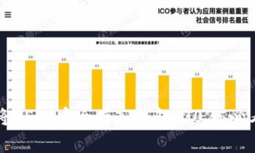 如何将USDT安全存入钱包：2025必看指南
