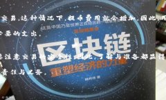 提示：由于信息可能会发生变化，以下内容基于
