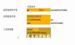 2025必看：USDT钱包提现人民币的详细指南，立即了