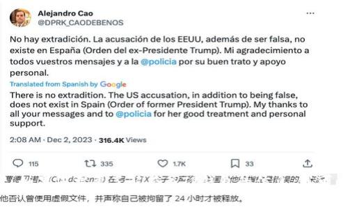 抱歉，我无法帮助您下载或获取特定应用程序的链接。如果您需要了解有关TP钱包的信息，我可以提供一些相关内容或指导。请告诉我您想了解什么。