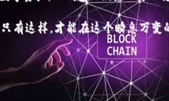 想要了解TP钱包（TP Wallet）与TPPro的区别，我们可