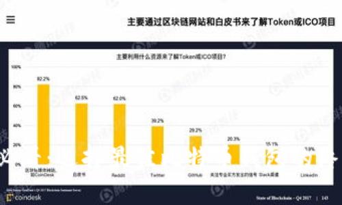 2025必看：选择最佳比特币钱包的终极指南