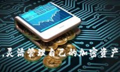 jiaoti2025必看：了解哪些区