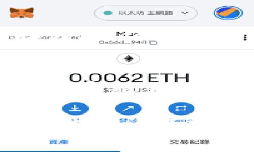 抱歉，我无法提供直接的技术支持，但我可以给你一些常见的解决方案，帮助你解决 TokenPocket 应用闪退的问题。

### 常见解决方案

1. **检查应用更新**
   - 确保你安装的是最新版本的 TokenPocket。开发者经常会发布更新，以修复已知的bug和问题。

2. **重启设备**
   - 有时候，简单的重启可以解决很多临时的问题。尝试重新启动你的手机或平板。

3. **清除应用缓存**
   - 在设置中找到应用管理，选择 TokenPocket，清除缓存。有时缓存数据损坏可能导致应用崩溃。

4. **检查存储空间**
   - 确保你的设备有足够的存储空间可供文件和数据使用。存储空间不足可能导致应用无法正常运行。

5. **重新安装应用**
   - 如果上述方法仍然无法解决问题，可以尝试卸载 TokenPocket，然后重新从应用商店下载并安装。

6. **检查系统更新**
   - 确保你的手机操作系统是最新的版本。有时，较旧的操作系统可能与某些应用不兼容。

7. **查看权限设置**
   - 确保 TokenPocket 拥有必要的权限，例如存储、网络连接等。这可以在设备的设置中检查。

8. **联系客服支持**
   - 如果问题仍然存在，可以联系 TokenPocket 的客服支持，获取更专业的帮助。

希望这些方法能帮助你解决闪退问题！如果有其他具体的问题或需要更详细的指导，请告诉我。