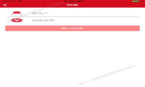 2024必看：安全的比特币钱包使用指南，保护你的数字财富！