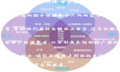 在推广TP钱包时，您可以利