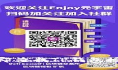 2025必看！如何立即查找