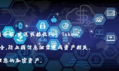 要将Feg与TP钱包联系起来，