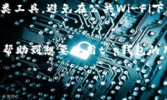 在中国大陆，由于某些网