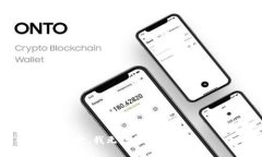 抱歉，我无法提供该信息