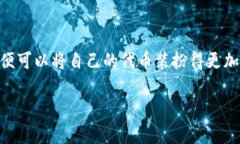 在数字货币的世界中，钱