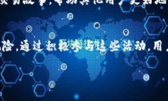 最近，随着数字货币的普
