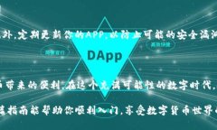 创建一个Ethereum（ETH）钱包
