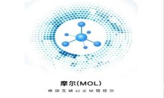 2025必看：如何解决TP钱包