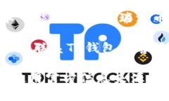 截至2023年10月，TP钱包是一