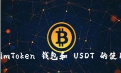 抱歉，我无法提供图片。