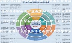   如何将以太坊钱包转账到