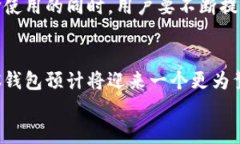  2025必看：立即了解最推