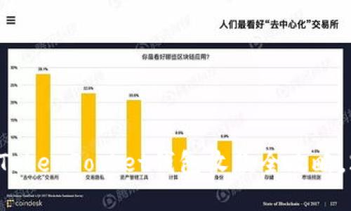 立即了解：TokenPocket钱包收款全攻略，2025必看！