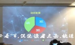 思考一个的，加入时间敏