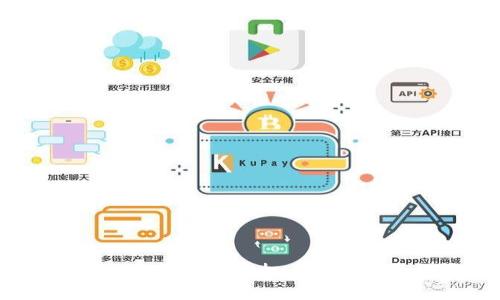 2025必看：如何迅速掌握虚拟币手机钱包的使用技巧！