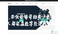   2025必看：深入了解虚拟