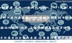 TP钱包是一种去中心化的数