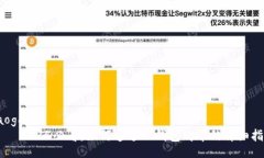 baogao    2025必看：如何通过