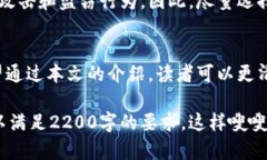 注意：以下是关于区块链