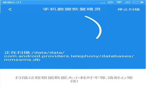 购买数字货币（如NIUB）在TP钱包中通常需要遵循以下步骤。这里将为您详细介绍如何在TP钱包中购买NIUB，确保您可以顺利完成交易。

### 2023年最新攻略：如何立即在TP钱包中购买NIUB？
