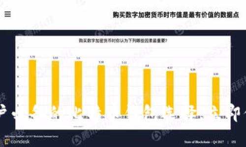 2025必看：Mac用户必备的比特币钱包选择，立即保护你的数字资产！