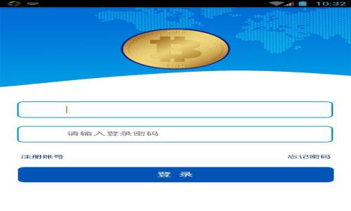 2023年比特币钱包圈钱跑路事件揭秘：如何保护你的投资？